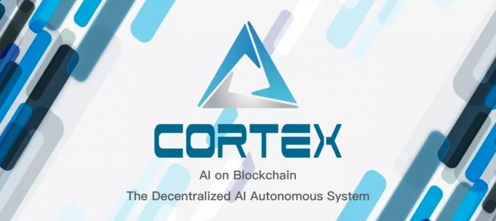 How to exchange Cortex?