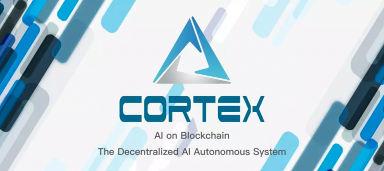 cortex crypto vs dbc